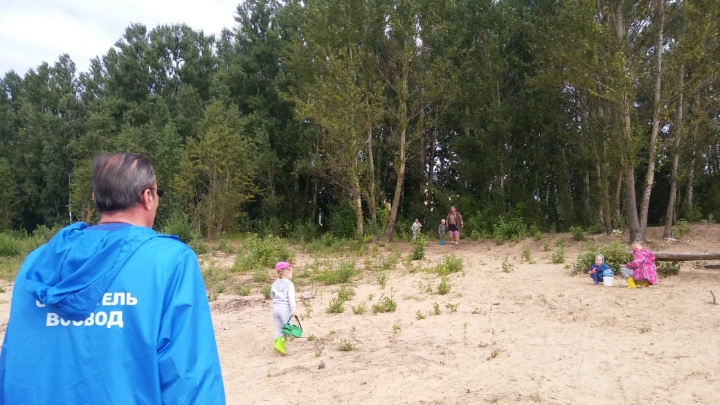 ВОСВОД Ярославль: 