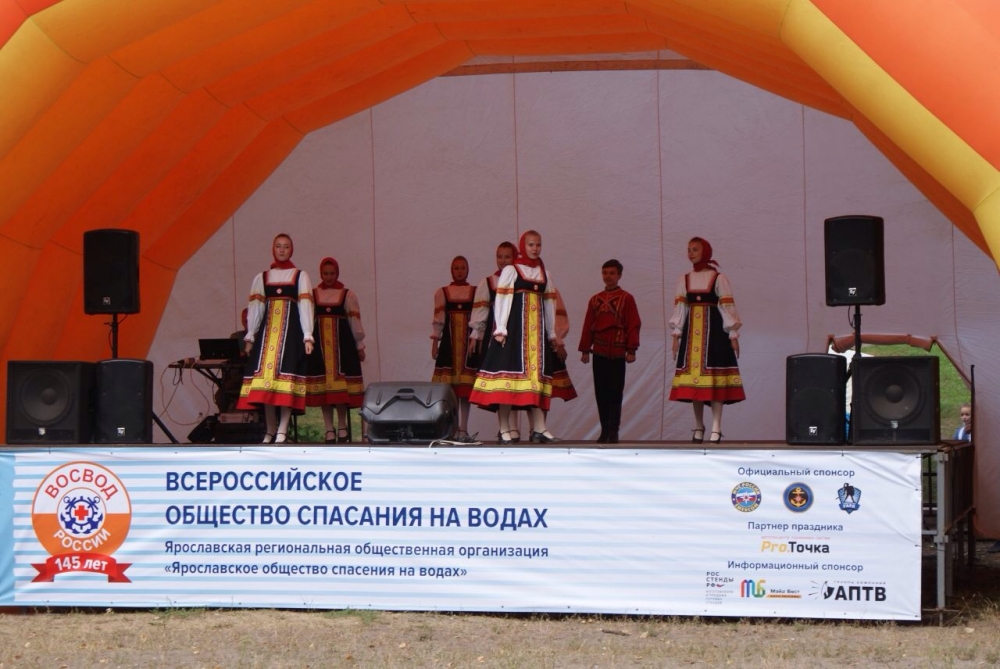 ВОСВОД Ярославль: 145-летие ВОСВОД