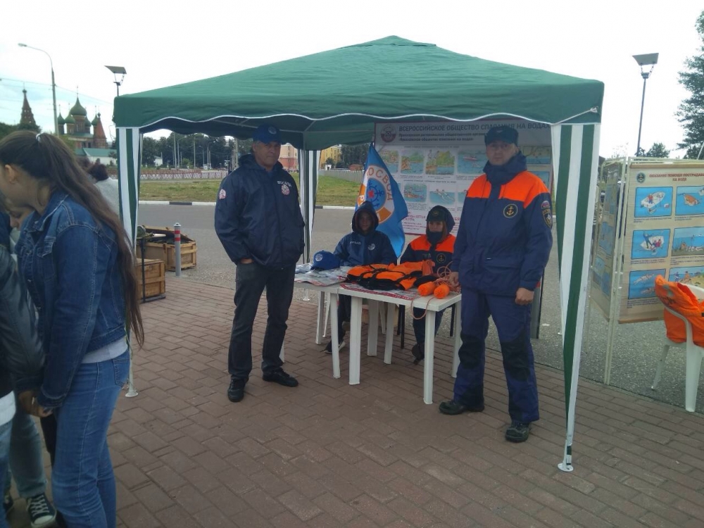 ВОСВОД Ярославль: 