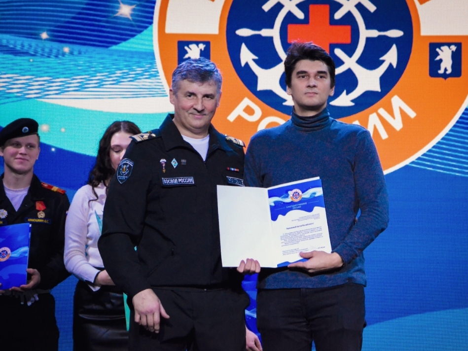 Жуков Артём