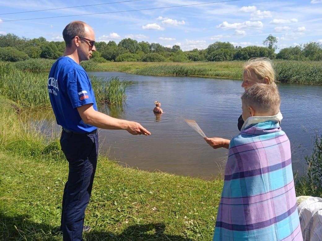 ВОСВОД Ярославль: 