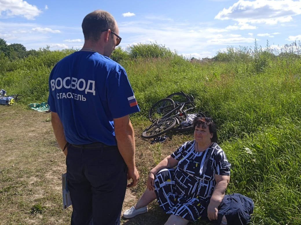 ВОСВОД Ярославль: 