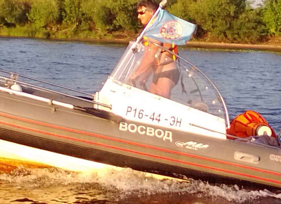 ВОСВОД Ярославль: 